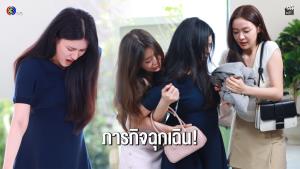 “อุ้ม-แบม” ช็อก “เรนเดียร์” น้ำคร่ำแตกกลางบ้าน!