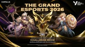 "Summoners War" เปิดศึกอีสปอร์ตระดับ SEA ชิงรางวัล 150,000 บาท