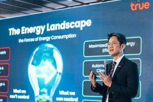 ทรูบิสิเนส ชู “Connectivity is the New Energy” เชื่อม AI - IoT กู้วิกฤตต้นทุนพลังงาน