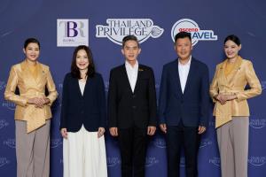 Thailand Privilege ผนึกพันธมิตรระดับโลก มอบประสบการณ์การเดินทางและไลฟ์สไตล์แบบไร้รอยต่อ