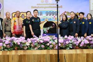 นราธิวาสจัดการประมูลหมายเลขทะเบียนรถ ครั้งที่ 5 นำรายได้เข้ากองทุนเพื่อความปลอดภัยในการใช้รถใช้ถนน