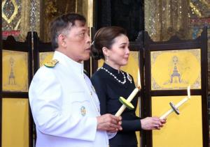 ราชประชาสมาศัยบูชาพระรัตนตรัยในพระราชพิธีวิสาขบูชา