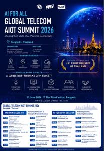 เปิดโลก AI - IoT กับงาน “GLOBAL TELECOM AIoT SUMMIT 2026” วันที่ 10 มิ.ย.นี้ ที่โรงแรมเดอะริทซ์-คาร์ลตัน กรุงเทพฯ