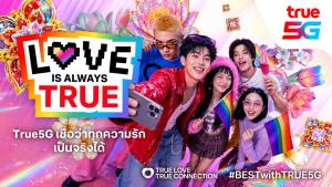 ทรู เสริมสัญญาณ 5G หนุนพาเหรดสีรุ้ง Bangkok Pride 2026
