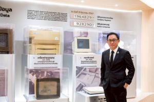 กรมพัฒนาธุรกิจฯ x สสว. จัดงาน ‘SME Business Connect’ต่อยอดธุรกิจ เริ่ม 19-21 มิ.ย. 69