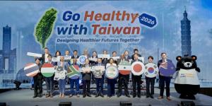ไต้หวันเปิดตัวแคมเปญระดับโลก ‘Go Healthy with Taiwan 2026’ ชวนนานาประเทศร่วมสร้างนวัตกรรมต้นแบบเพื่อสุขภาพที่ดีและยั่งยืนไปด้วยกัน