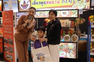 กรมพัฒนาธุรกิจการค้า ปลื้มยอดลงทุนแฟรนไชส์พุ่ง เดินหน้าต่อยอด Roadshow 2026 ระยอง 12-16 มิ.ย.นี้