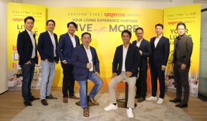 Eastern Star x บุญถาวร ไลฟ์สไตล์ฯ ยกระดับประสบการณ์การอยู่อาศัยที่พร้อมใช้ชีวิตได้จริง