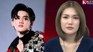 “ฟารีดา” หลั่งน้ำตาแฉ “ติณติณ” ท้องแล้วไม่รับ ลั่นไม่กลับไปคบ ขอให้รับผิดชอบค่าเลี้ยงดูลูก สาวแฉเพิ่มไม่ชอบใส่ถุง “กรรชัย” ลบทิ้งเทปวันนี้