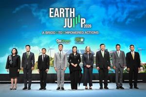 กสิกรไทย x พันธมิตรระดับโลก ดันธุรกิจ “ลงมือทำจริง” ใน "EARTH JUMP 2026"