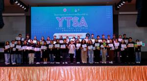 ปิดฉากความสำเร็จ YTSA#21 สร้างนักสื่อสารวิทยาศาสตร์รุ่นใหม่ พร้อมส่ง 4 เยาวชนไทย เปิดประสบการณ์ด้านวิทยาศาสตร์ ณ สหพันธ์สาธารณรัฐเยอรมนี