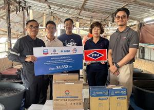 เชฟรอนและบริษัทผู้ร่วมทุน มอบอุปกรณ์เพาะพันธุ์สัตว์น้ำ แก่สมาคมประมงพื้นบ้านจังหวัดชลบุรี