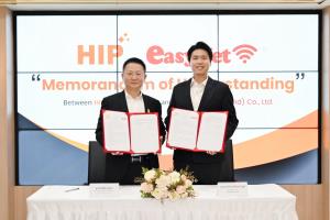 อีซี่ เน็ต - เอช ไอ พี โกลบอล จับมือปั้นโซลูชัน WiFi คู่ Cyber Security เสริมแกร่งผู้ประกอบการไทยยุคใหม่