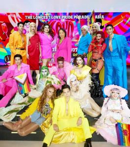 “LOVE PRIDE 2026” จัดเต็มกิจกรรมตลอดเดือนมิถุนายน