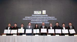 อธิการฯ โฆษิต นำเครือข่าย 9 มทร. ลงนาม MOU กรมส่งเสริมการเกษตร ยกระดับวิจัย–นวัตกรรมสู่ภาคเกษตรไทย
