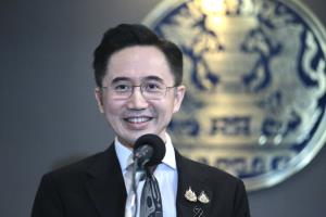 เฉลิมพระเกียรติ “กรมสมเด็จพระเทพฯ 72 พรรษา” ครม.เห็นชอบหลักการจัดตั้ง “สถาบันอุดมศึกษาประจำจังหวัดน่าน” ตามที่กระทรวง อว.เสนอเพื่อสานต่อพระราชปณิธานด้านการพัฒนาการศึกษา