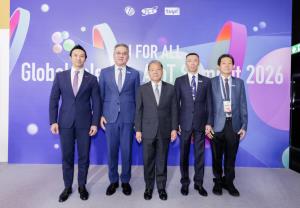 ทรู โชว์ศักยภาพเทคโนโลยี “AI for All” ในงาน Global Telecom AIoT Summit 2026 ร่วมสร้างแรงขับเคลื่อนอนาคตดิจิทัลไทยอย่างยั่งยืน