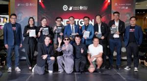 TPQI ผนึกกำลัง กองทุนพัฒนาสื่อปลอดภัยและสร้างสรรค์ และมหาวิทยาลัยกาฬสินธุ์  เปิดตัวโครงการ “THE NEXTGEN THAICINE” ปั้นคนรุ่นใหม่ สู่อุตสาหกรรมภาพยนตร์ไทย