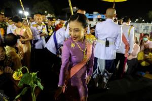 สื่อนอกน้อมอาลัย'สมเด็จเจ้าฟ้าฯพัชรกิติยาภา' เชิดชูบทบาทในUNและส่งเสริมสิทธิสตรี