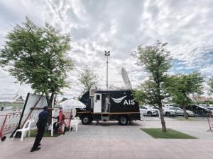 AIS เสริมโครงข่าย 5G, 4G, Free WiFi อำนวยความสะดวกประชาชนร่วมพิธี