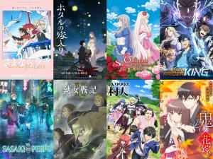 CRUNCHYROLL เผยรายชื่ออนิเมะใหม่จ่อคิวลงฉายก่อนใครที่งาน ANIME EXPO