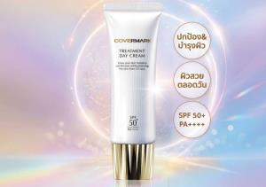 COVERMARK จัดแคมเปญ “Treat Your Day” พร้อมมอบโปรสุดพิเศษ
