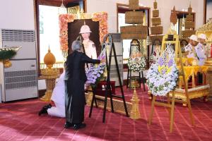 กรมสมเด็จพระเทพฯ ทรงบำเพ็ญพระราชกุศลพระศพ เจ้าฟ้าพัชรกิติยาภาฯ