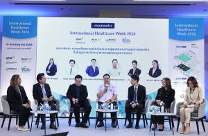 อินฟอร์มาฯ x กรมบริการสนับสนุนสุขภาพ เตรียมเปิดงาน "International Healthcare Week 2026" หนุนไทยสู่ Medical Hub