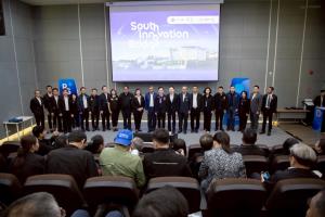 รองนายกฯ และ รมว.อว ตรวจเยี่ยมอุทยานวิทยาศาสตร์ภาคใต้ ม.อ. หนุน “South Innovation Bridge” ขยายผลนวัตกรรมใช้ประโยชน์จริง