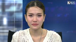 นักร้องสาวคู่กรณี “ฟารีดา” แหกแรง พูดความจริงหรือยัง? ลั่นรอดูจุดจบคนแบบมึง วันนี้ได้เห็นแล้ว!