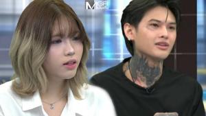“เพิร์ช - นีโอ” ซัดนัว ปมเงินหาย 1.2 หมื่น อยู่บ้านเดียวกันแต่แค่คนคุย ฝ่ายหญิงน้ำตาแตก “เขาไม่ให้สถานะหนู”