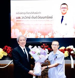 WHO ยกย่อง "นพ.วรวิทย์ ตันติวัฒนทรัพย์" ผอ.รพ.ชุมชนอุ้งผาง อุทิศตัวช่วยผู้ยากไร้ถิ่นทุรกันดาร 35 ปี