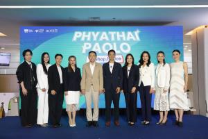 พญาไท-เปาโล ผนึก Shop.BeDee เปิดประสบการณ์ Personalized Healthcare ผ่าน Digital Health Ecosystem