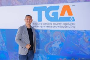 สมาคมเกมไทยเปิดตัว Thai Game Awards ดันอุตสาหกรรมเกมไทยสู่ศูนย์กลางภูมิภาค