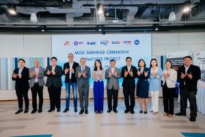 WHA x 6 พันธมิตร เสริมแกร่ง “WeCYCLE” โครงการการจัดการของเสียครบวงจร หนุนศก.หมุนเวียน