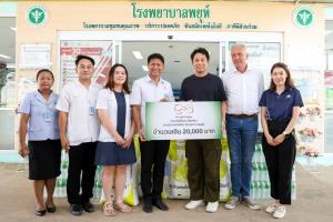 The Hills Rehab Chiangmai บริจาคโรงพยาบาลละ 20,000 บาท เสริมศักยภาพการดูแลผู้ป่วย
