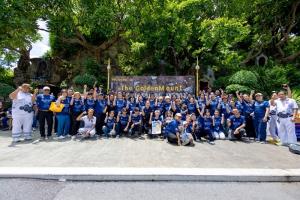 “344 ขั้นแห่งแรงบันดาลใจ – ปีนเพื่อเปลี่ยนชีวิต (Climb to Change a Life)”