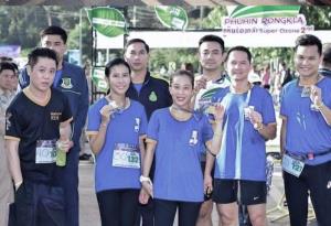 ย้อนรำลึกภาพความทรงจำอันทรงคุณค่า “เจ้าฟ้าพัชรกิติยาภาฯ” ณ อช.ภูหินร่องกล้า