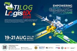 DITP และ RX BITEC ปลดล็อกซัพพลายเชนสู่สากล จัดงานใหญ่แห่งปี “TILOG - LOGISTIX 2026”