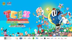 กรมทรัพย์สินทางปัญญา พร้อมจัดงาน “TCEX 2026” ผนึกกำลังภาครัฐ-เอกชน ดันครีเอเตอร์ไทยสู่สากล