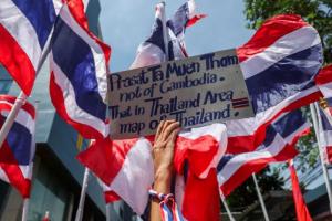 ไทยรู้ไว้เขมรใช้ไม้นี้!กัมพูชาอ้างสนธิสัญญาฝรั่งเศส-สยาม ป้องดินแดนที่สืบทอดจากยุคอาณานิคม