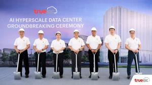 True IDC ทุ่ม 6 พันล้านบาท เปิดดาต้าเซ็นเตอร์แห่งที่ 7 รองรับ Cloud และ AI โตเร็ว ดันไทยสู่เศรษฐกิจ AI เต็มรูปแบบ