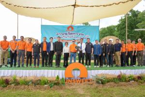 SUN เปิดเวทีนวัตกรรมเกษตรครั้งที่ 8 เดินหน้าสู่อนาคตอาหารโลกด้วยเทคโนโลยีและความยั่งยืน