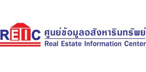 ดัน“ศูนย์ข้อมูลอสังหาฯ”สู่ศูนย์กลางข้อมูลระดับชาติ คลอดดัชนีชี้วัดศก.-วิจัย สะท้อนภาวะตลาดอสังหาฯ
