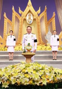 สภาทนายความ ร่วมบันทึกเทปถวายพระพรชัยมงคล เนื่องในโอกาสวันเฉลิมพระชนมพรรษา ในหลวงรัชกาลที่ 10