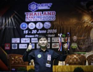 “นุ้ก สงขลา” กด “แจ็ค” 4-2 ผงาดแชมป์สอยคิวอาชีพสนาม 4 ที่พังงา