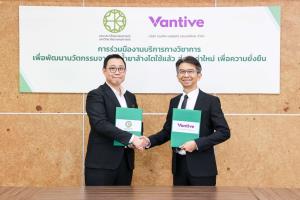 แวนทีฟ ร่วมกับ คณะสถาปัตยกรรมศาสตร์ ม.เกษตร และ Scrap Shop เปลี่ยนถุงน้ำยาล้างไตใช้แล้ว สู่ผลิตภัณฑ์รักษ์โลก ต่อยอดเศรษฐกิจหมุนเวียนเพื่อสังคม