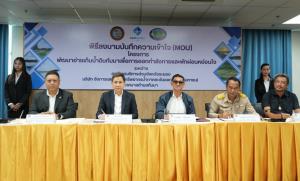EASTW-อบจ.ระยอง-เทศบาลตำบลทับมา ร่วมพัฒนาอ่างเก็บน้ำดิบทับมา เป็นพื้นที่ออกกำลังกาย-พักผ่อน