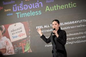 ททท. เปิดตัวโครงการ “เสน่ห์ไทย Feel All The Feelings” ชวนคนไทยออกเดินทางสัมผัสเสน่ห์ไทย ผ่านทุกความรู้สึก พร้อมจัดอีเว้นต์สร้างแรงบันดาลใจสู่การท่องเที่ยวจริงทั่วประเทศ