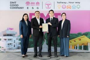 ทางยกระดับดอนเมือง ติดโผหุ้นกลุ่ม ESG Emerging ปี 69